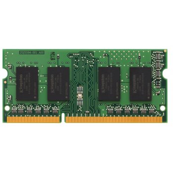 Kingston Technology ValueRAM 4GB DDR3 1333MHz Module módulo de memoria